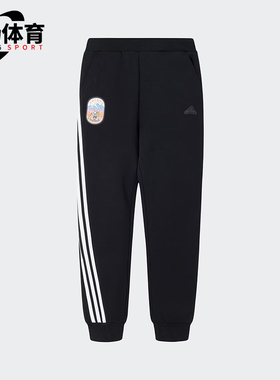 Adidas/阿迪达斯正品透气运动新款儿童休闲耐穿束脚长裤JP3903