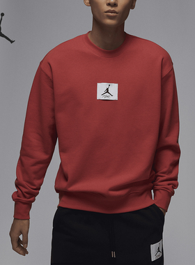 Nike/耐克正品JORDAN男士加绒保暖圆领套头卫衣FB6935-604