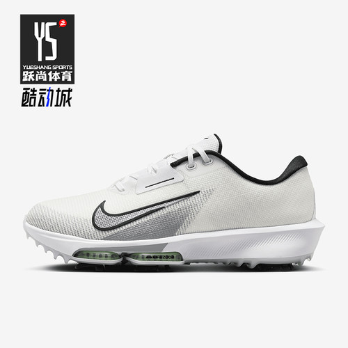 Nike/耐克正品Infinity TR男士耐磨运动经典高尔夫球鞋FD0218-100