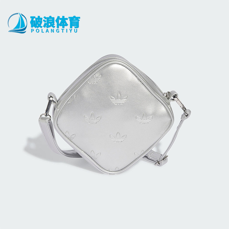 Adidas/阿迪达斯正品三叶草男女经典时尚钻石形单肩斜挎包JW0051