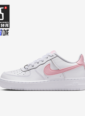 Nike/耐克正品Air Force 1 GS女子大童经典轻便板鞋CT3839-115