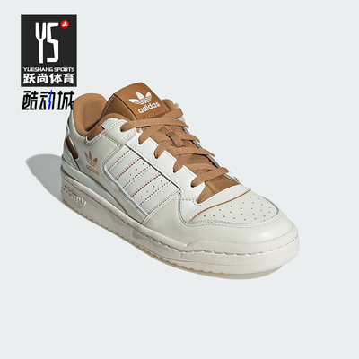 阿迪达斯男女同款运动低帮板鞋