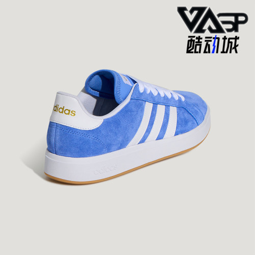 Adidas/阿迪达斯正品2026春季款男女系带运动耐磨日常板鞋KH6989