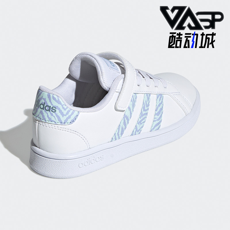 阿迪达斯儿童运动休闲板鞋