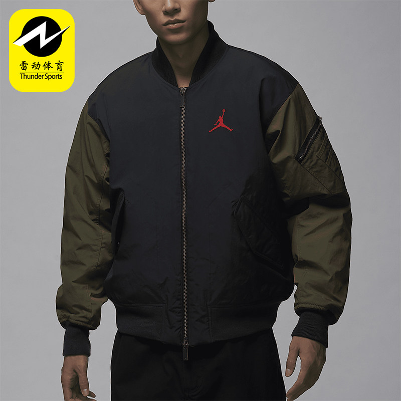 Nike/耐克正品JORDAN男士运动拼接印花保暖棉服HV5152-045