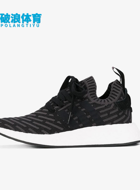 Adidas/阿迪达斯正品三叶草女士缓震耐磨经典透气运动鞋BA7239