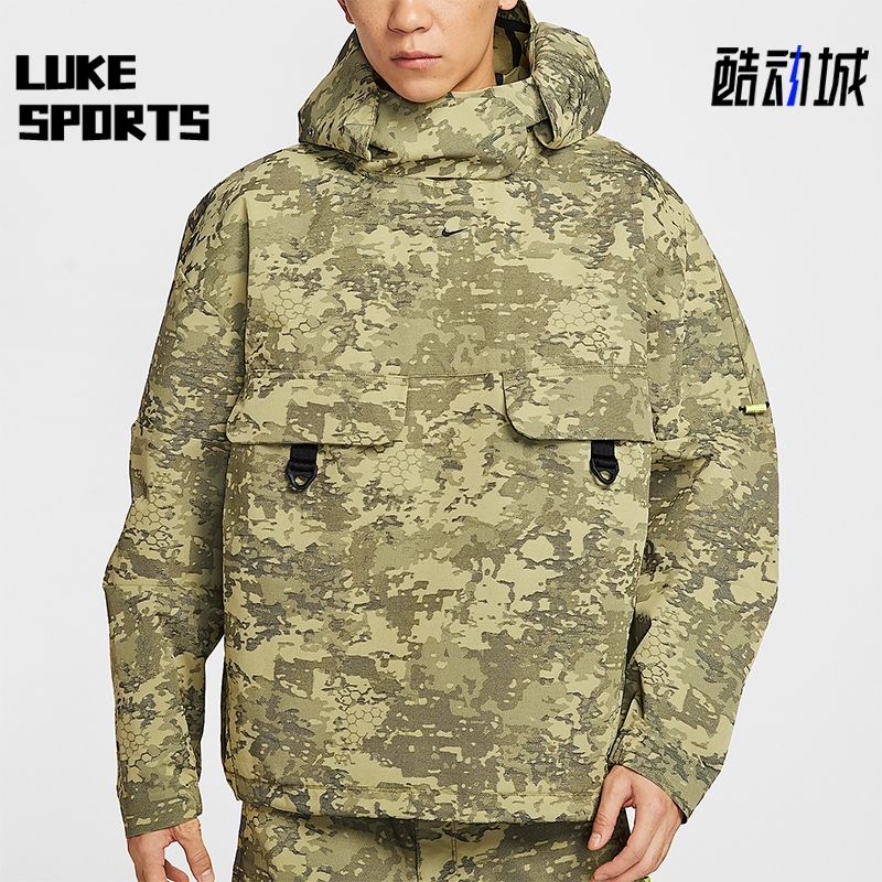 Nike/耐克正品Tech CORDURA男士运动梭织户外上衣IF8495-276