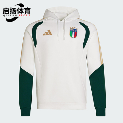 Adidas/阿迪达斯正品TIRO新款男米白绿色经典足球连帽卫衣JZ9364