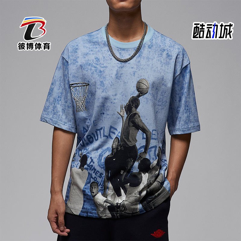 Nike/耐克正品JORDAN男士运动图案时尚针织透气短袖HJ2363-427