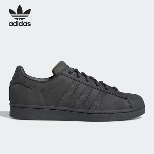 Adidas/阿迪达斯官方贝壳头板鞋