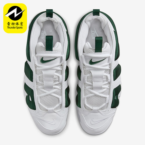 Nike/耐克正品Air More男士气垫缓震低帮耐磨运动鞋FZ3055-102
