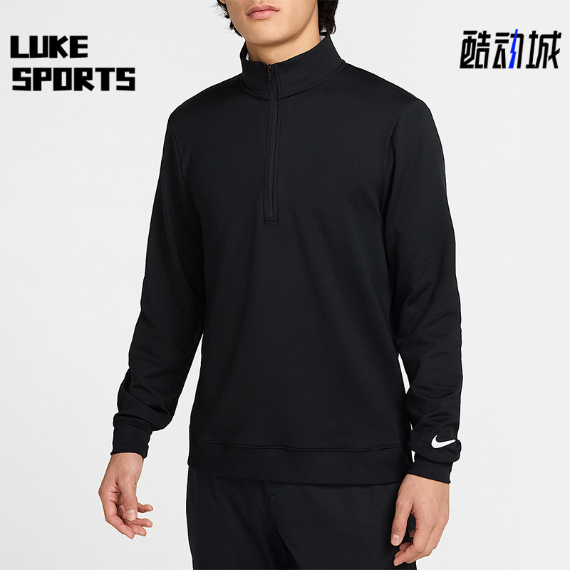 Nike/耐克正品2025男士刺绣立领套头高尔夫长袖上衣FZ7523-010,运动服/休闲服装,运动T恤,淘宝优惠券,粉丝福利购,淘宝优惠卷