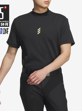 Adidas/阿迪达斯正品CodeChaos男士套头半高领经典短袖T恤JJ0222