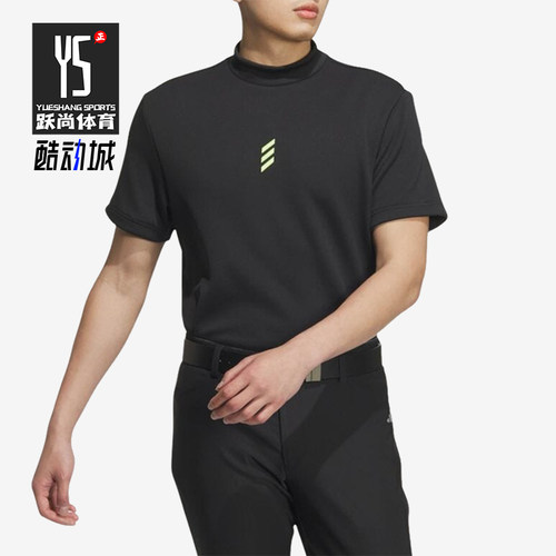 Adidas/阿迪达斯正品CodeChaos男士套头半高领经典短袖T恤JJ0222