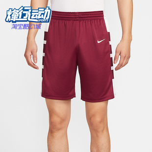 FIT男士 Dri 舒适宽松训练经典 运动短裤 678 Nike IM9812 耐克正品