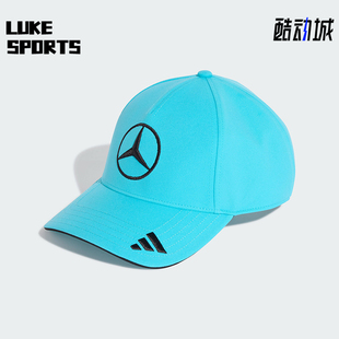 Adidas/阿迪达斯正品新款男女同款时尚经典复古遮阳棒球帽KE8305