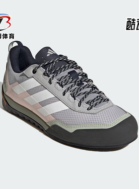 Adidas/阿迪达斯正品SKYCHASER SOLO 3女士经典户外徒步鞋JS4334