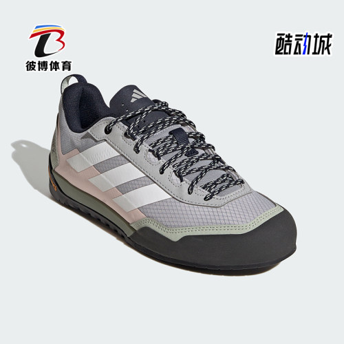 Adidas/阿迪达斯正品SKYCHASER SOLO 3女士经典户外徒步鞋JS4334