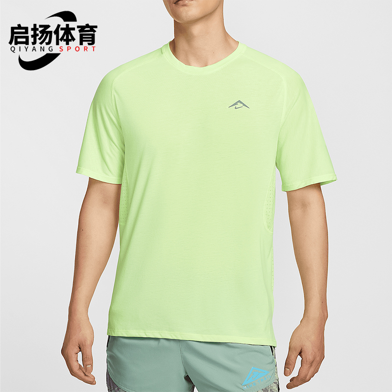 Nike/耐克正品DRI-FIT ADV男士跑步经典运动透气短袖HJ3581-701