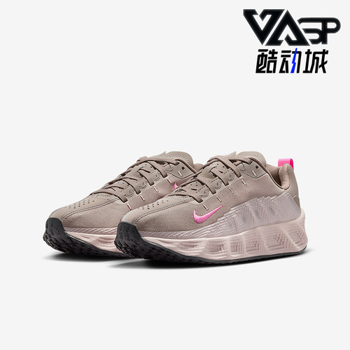 Nike/耐克正品Ava Rover儿童缓震时尚透气轻便运动鞋HF6331-201