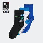 阿迪达斯正品 运动儿童时尚 复古经典 Adidas 休闲袜三双装 H44306