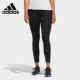 DT2842 女子跑步训练运动九分紧身长裤 Adidas 阿迪达斯正品