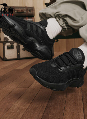 Adidas/阿迪达斯正品三叶草男女款经典复古简约运动鞋JP8237