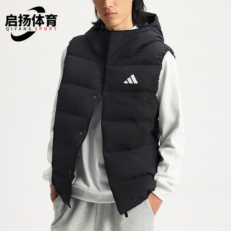 Adidas/阿迪达斯正品HELIONIC 男士无袖连帽保暖羽绒马甲KH3995