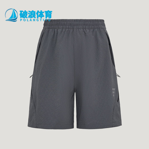 Adidas/阿迪达斯正品FOSWOVENSHORTS新款男经典灰色短裤KZ5434