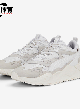 Puma/彪马正品2025春季款男女运动厚底复古减震休闲鞋390776-02