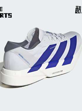 Adidas/阿迪达斯正品Adios Pro 4男士轻便透气经典跑步鞋JS1884