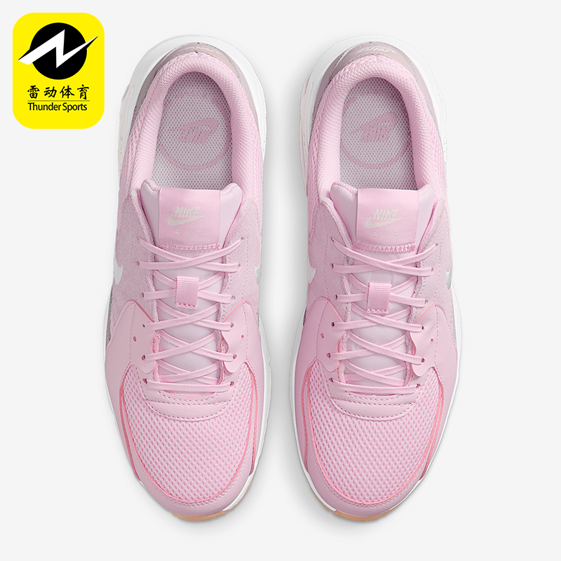 Nike/耐克正品Air Max Excee女士低帮气垫耐磨运动鞋CD5432-605
