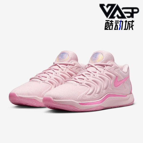 耐克男士时尚缓震实战篮球鞋