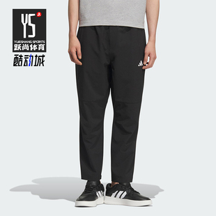 ENT 阿迪达斯正品 KC2877 梭织经典 运动长裤 WVPNT男士 Adidas