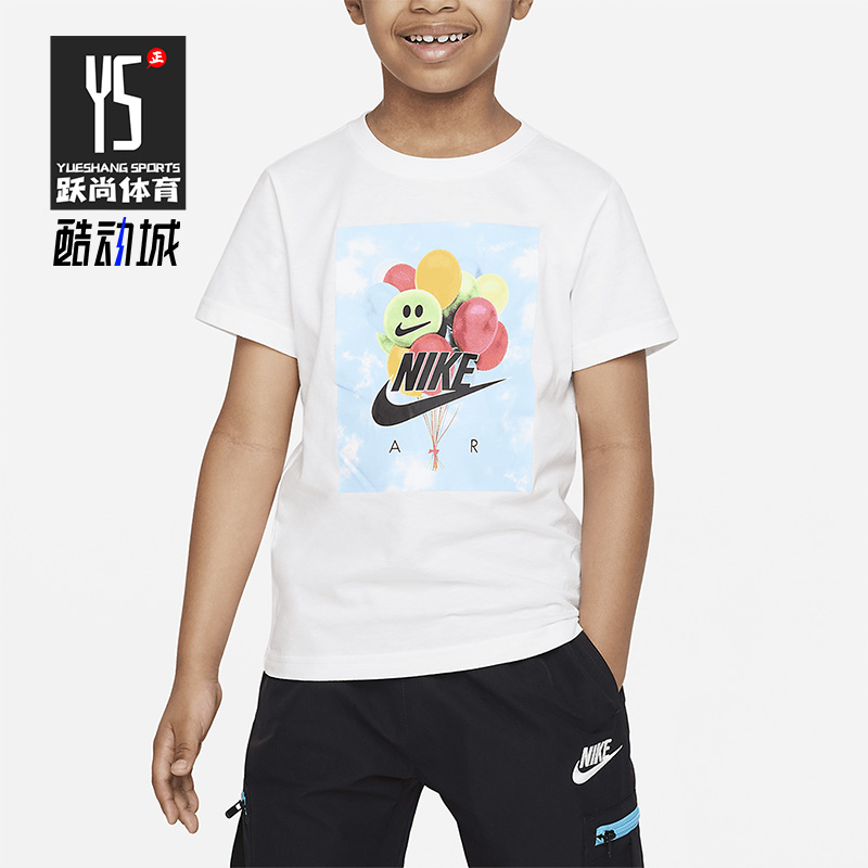 耐克正品小童运动短袖