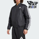 阿迪达斯正品 冬季 新款 Adidas 男士 运动休闲立领棉服JD1294