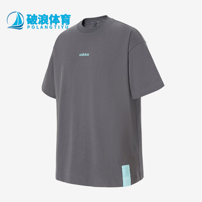 Adidas/阿迪达斯正品字母圆领宽松套头休闲经典舒适短袖T恤KE6191