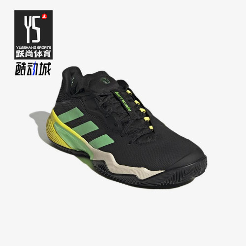 Adidas/阿迪达斯正品Barricade 男士耐磨减震经典网球鞋GY1435