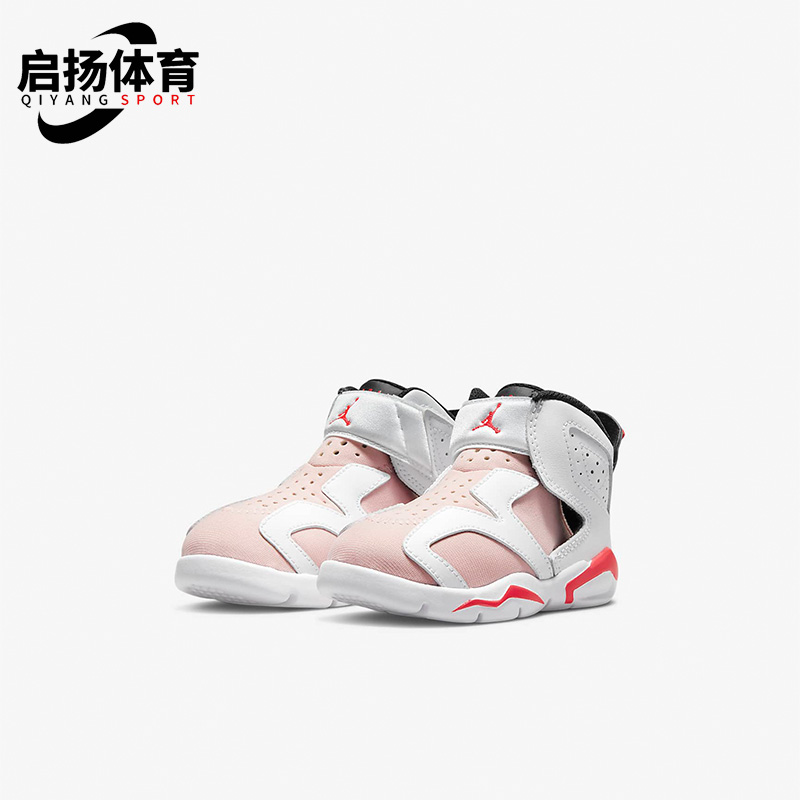 耐克AJ6婴童运动篮球鞋
