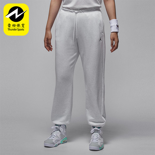 Nike/耐克正品JORDAN女士耐穿宽松篮球运动休闲长裤IB2505-051