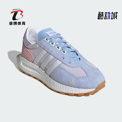 阿迪达斯女士经典运动鞋