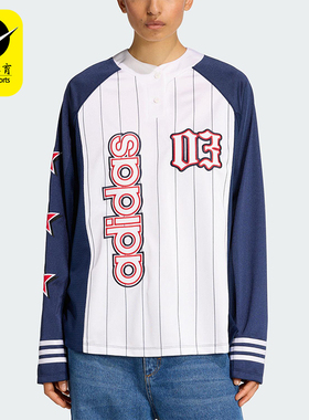 Adidas/阿迪达斯正品三叶草女士宽松美式复古圆领套头长袖KC6283