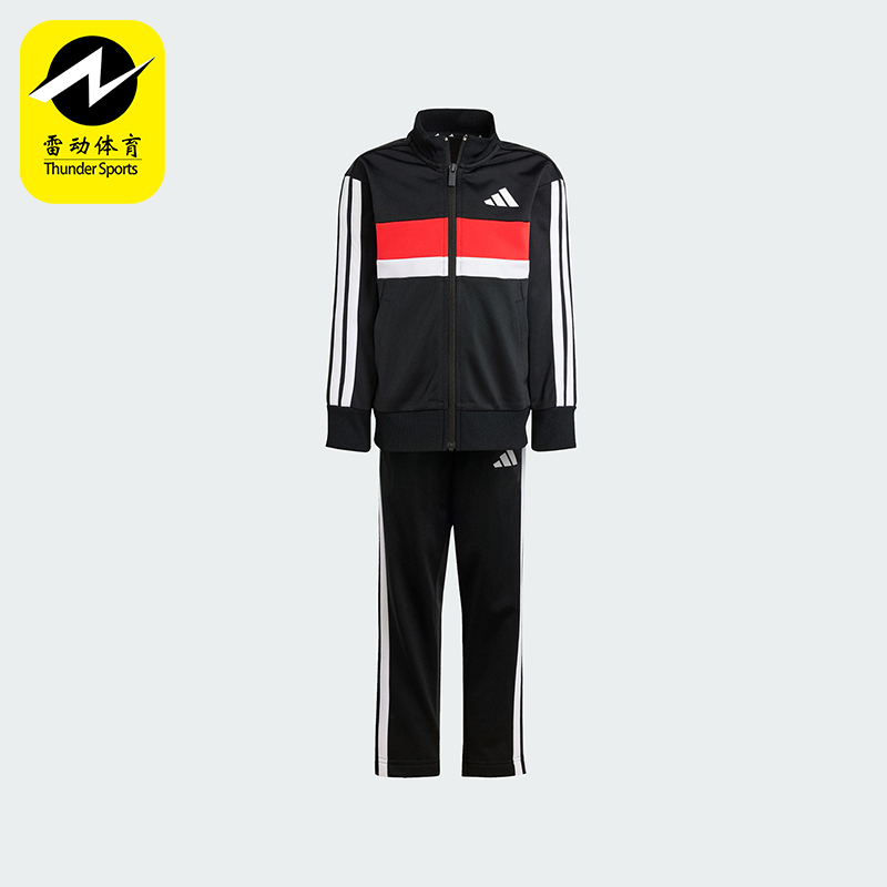 Adidas/阿迪达斯正品LK 3S TIB TS小童休闲运动日常套装JC7513
