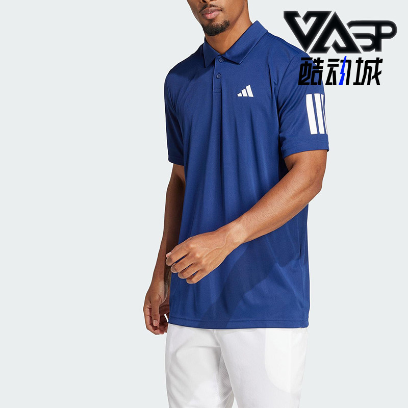 Adidas/阿迪达斯正品夏季男士复古宽松经典网球短袖POLO衫JN9006,运动服/休闲服装,运动POLO衫,淘宝优惠券,粉丝福利购,淘宝优惠卷