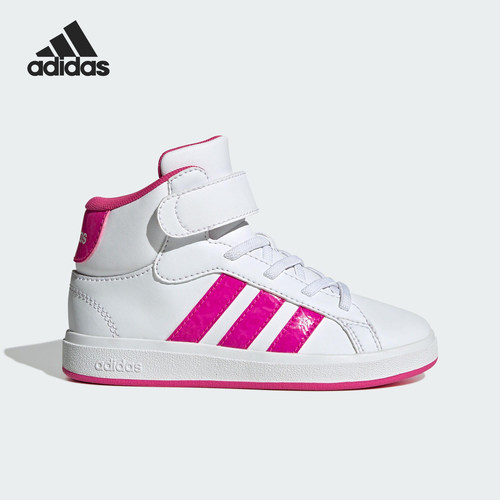 Adidas/阿迪达斯正品GRAND COURT儿童运动高帮魔术贴板鞋JR0806