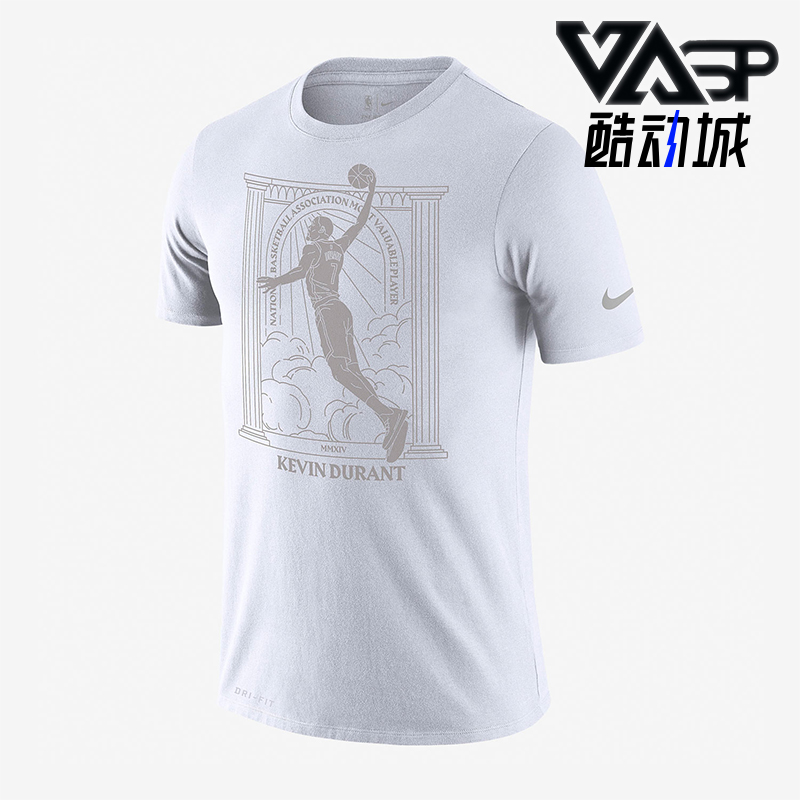 Nike/耐克正品2025男士训练篮球运动印花圆领套头短袖CT3998-100