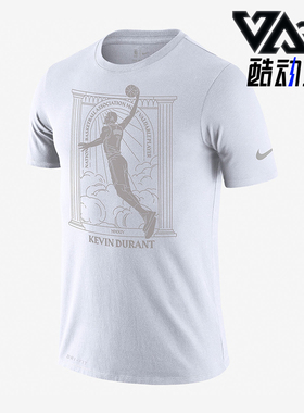 Nike/耐克正品2025男士训练篮球运动印花圆领套头短袖CT3998-100