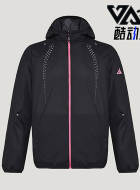 Adidas/阿迪达斯正品RIM LW JACKET男士休闲防风跑步夹克KR5098