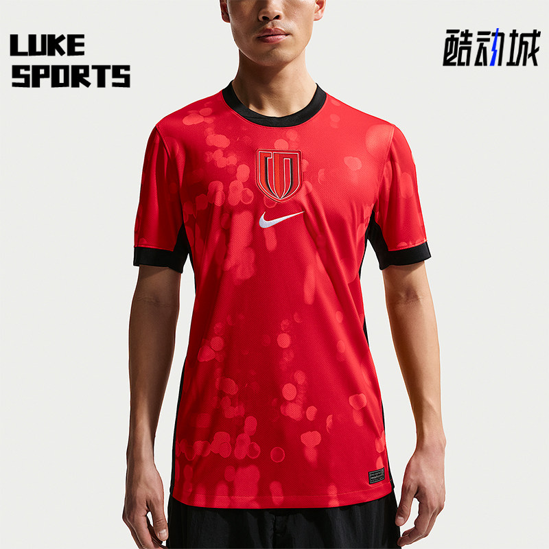Nike/耐克正品Dri-FIT男士主场球迷版经典足球速干球衣IQ0487-614