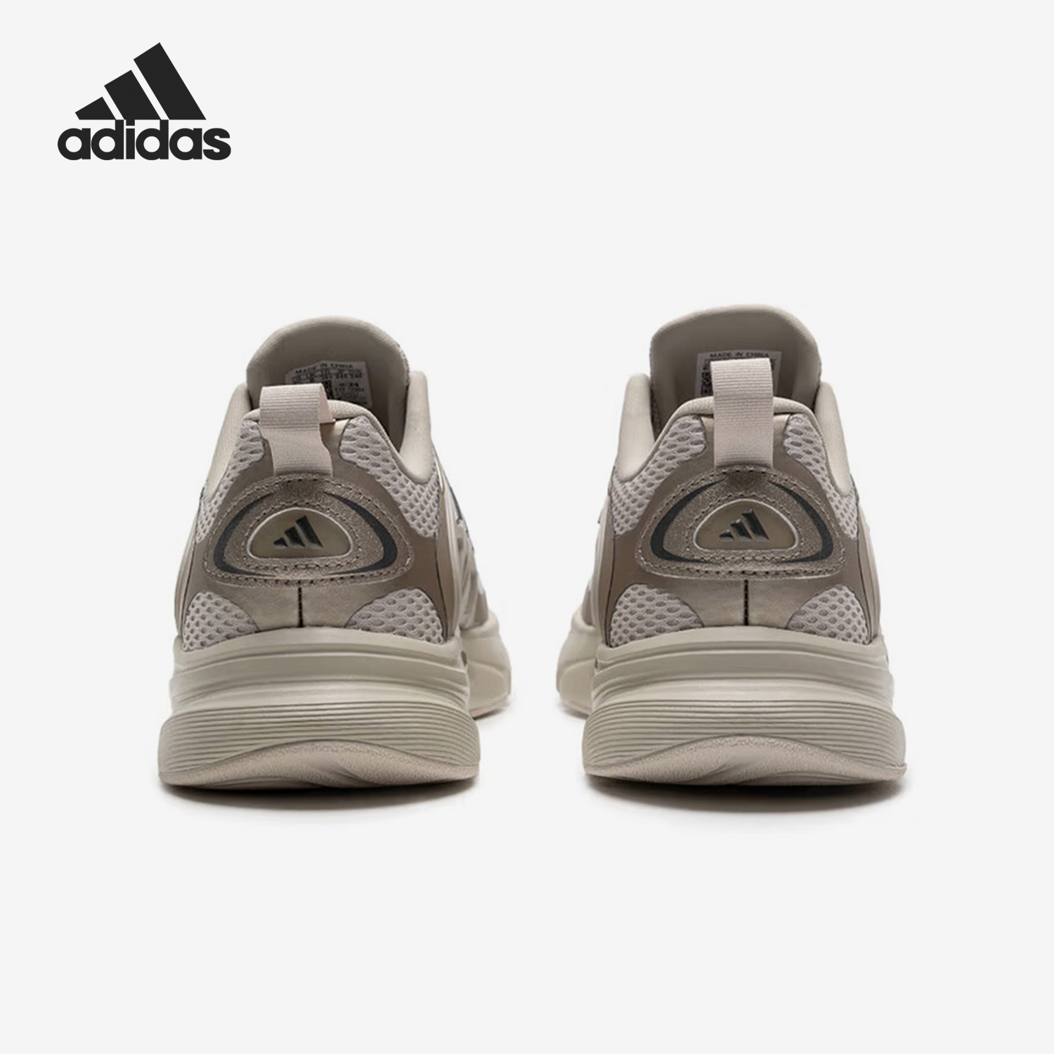 Adidas/阿迪达斯官方正品CLIMACOOL男女耐磨网面系带跑步鞋JQ4903